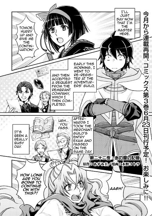 Tsukimichi: Moonlit Fantasy, Chapter 22 image 01